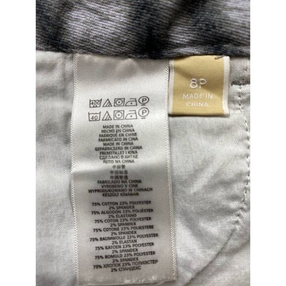 Michael Kors Gray‎ Black Tiger Animal Print  Pants size 8P 8 Petite - Picture 5 of 8